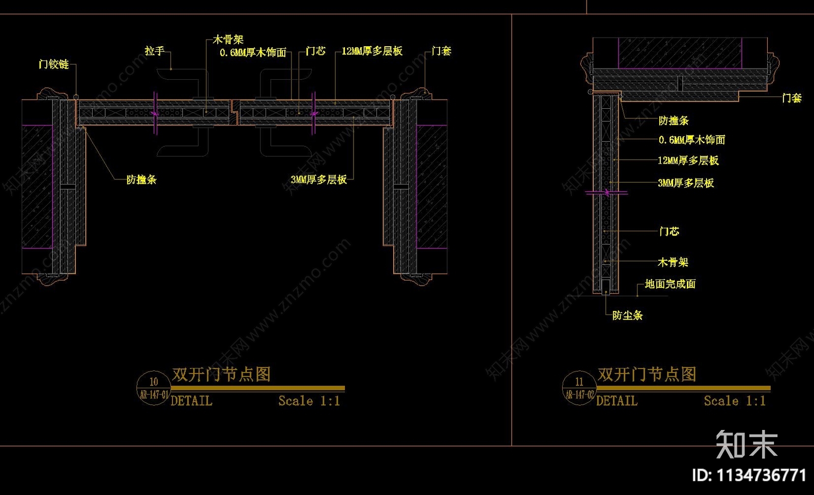 门节点大样cad施工图下载【ID:1134736771】