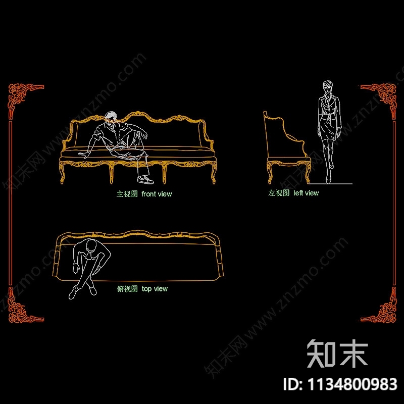 欧式经典椅凳三视图施工图下载【ID:1134800983】