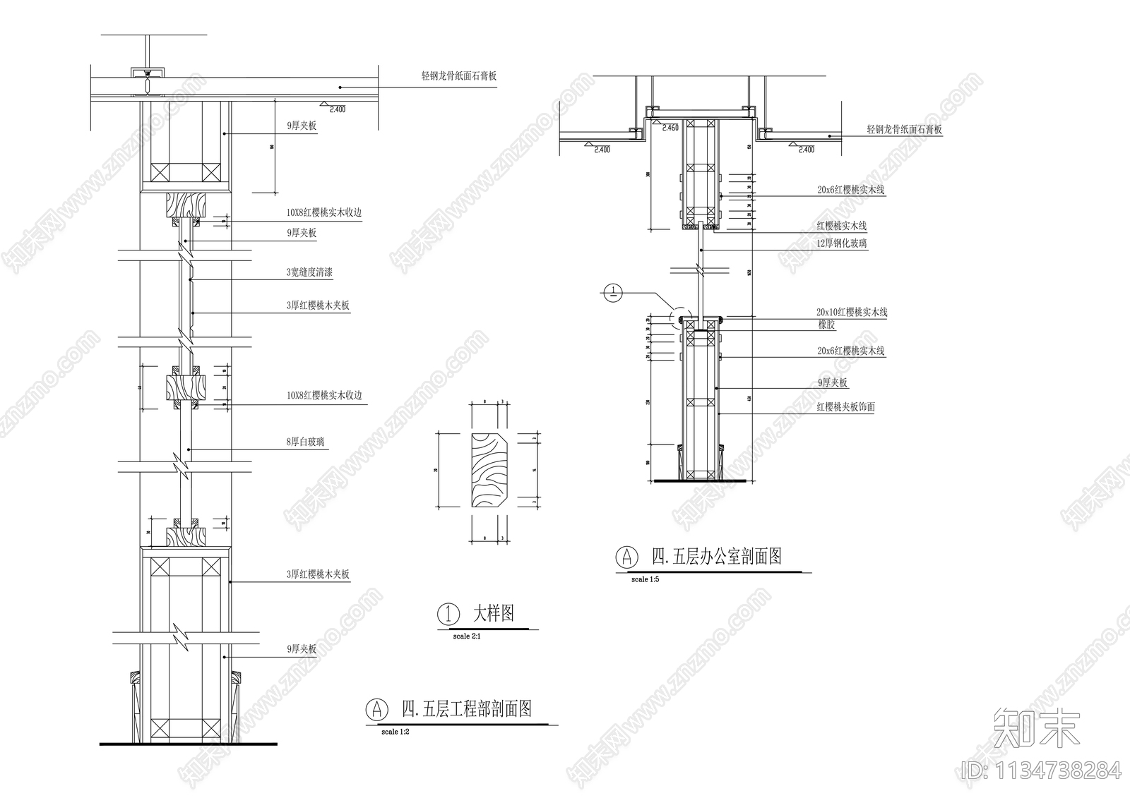 房地产公司办公空间cad施工图下载【ID:1134738284】
