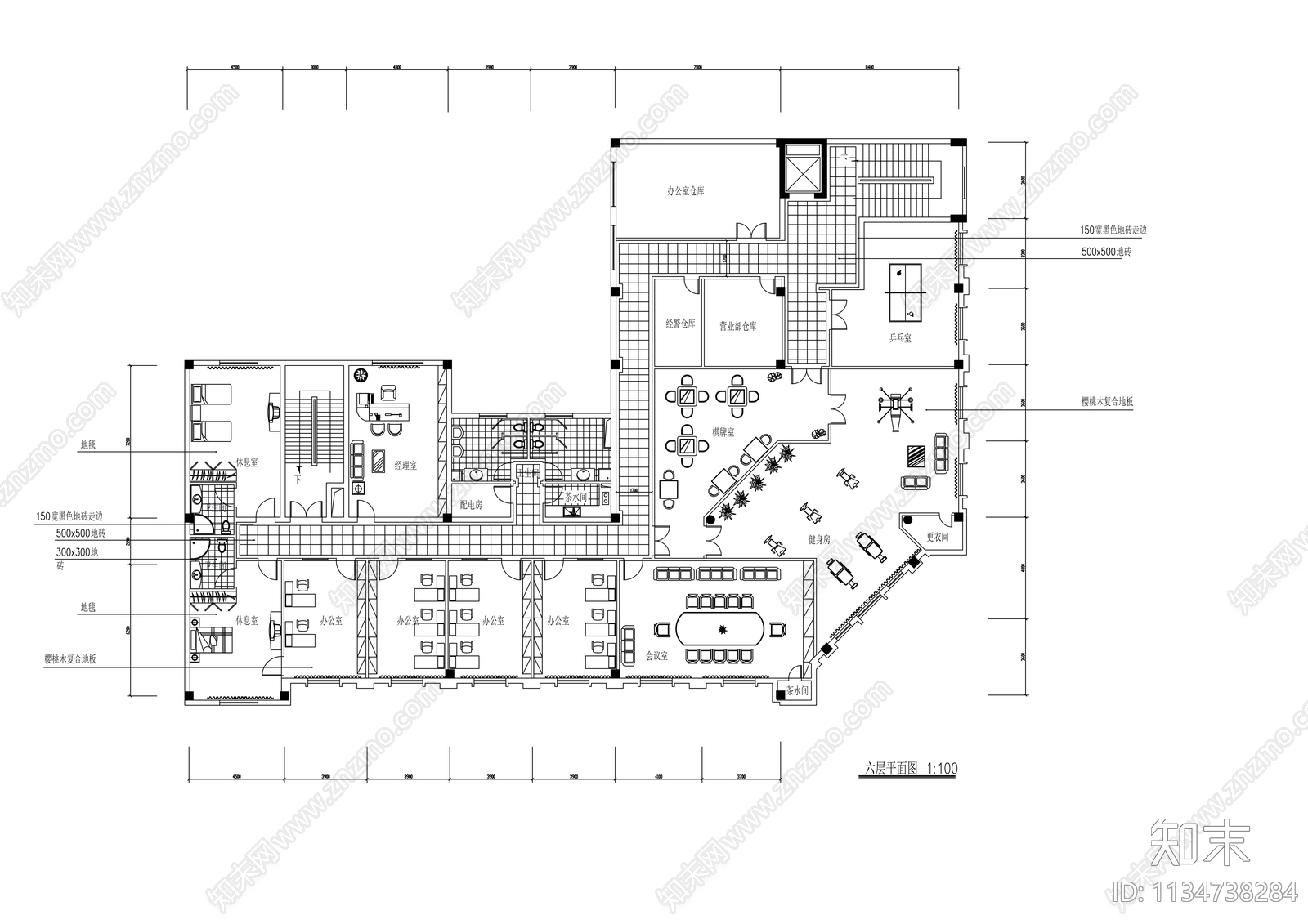 房地产公司办公空间cad施工图下载【ID:1134738284】