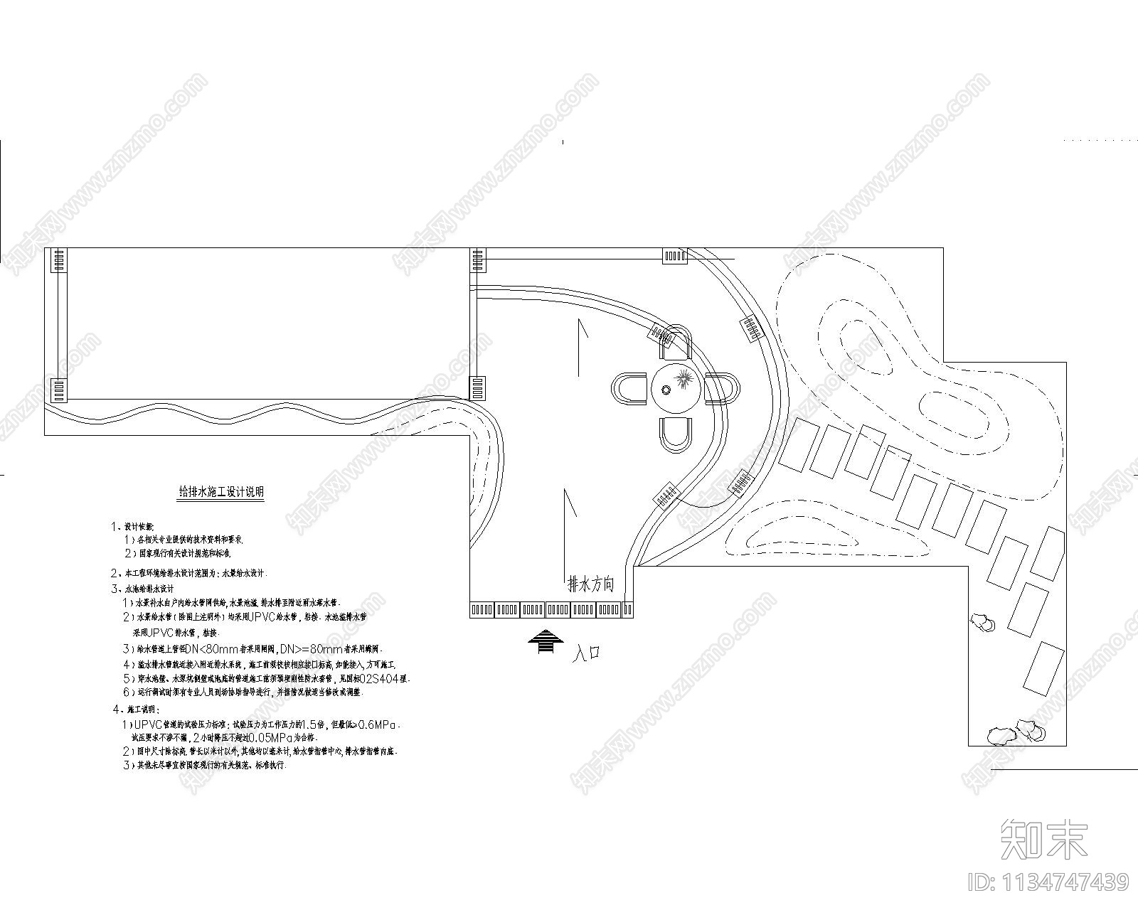 某小区屋顶花园景观cad施工图下载【ID:1134747439】