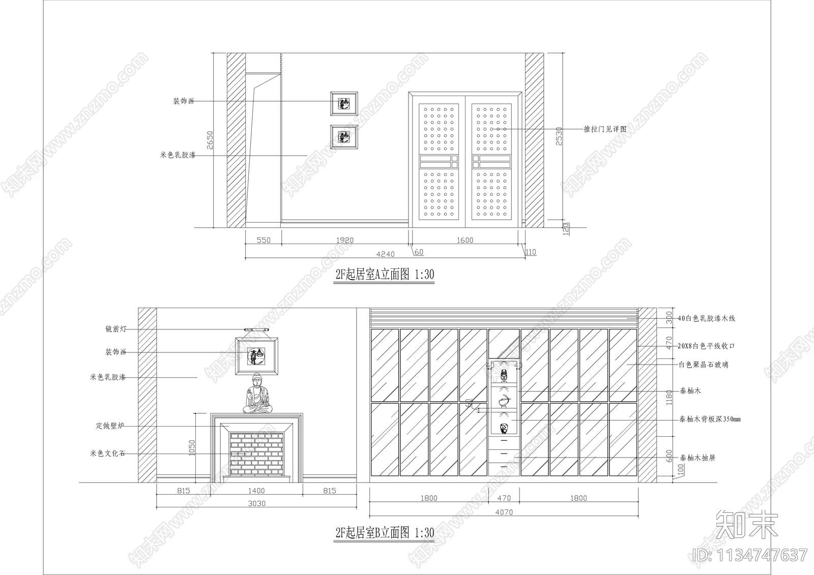 复式住宅室内cad施工图下载【ID:1134747637】