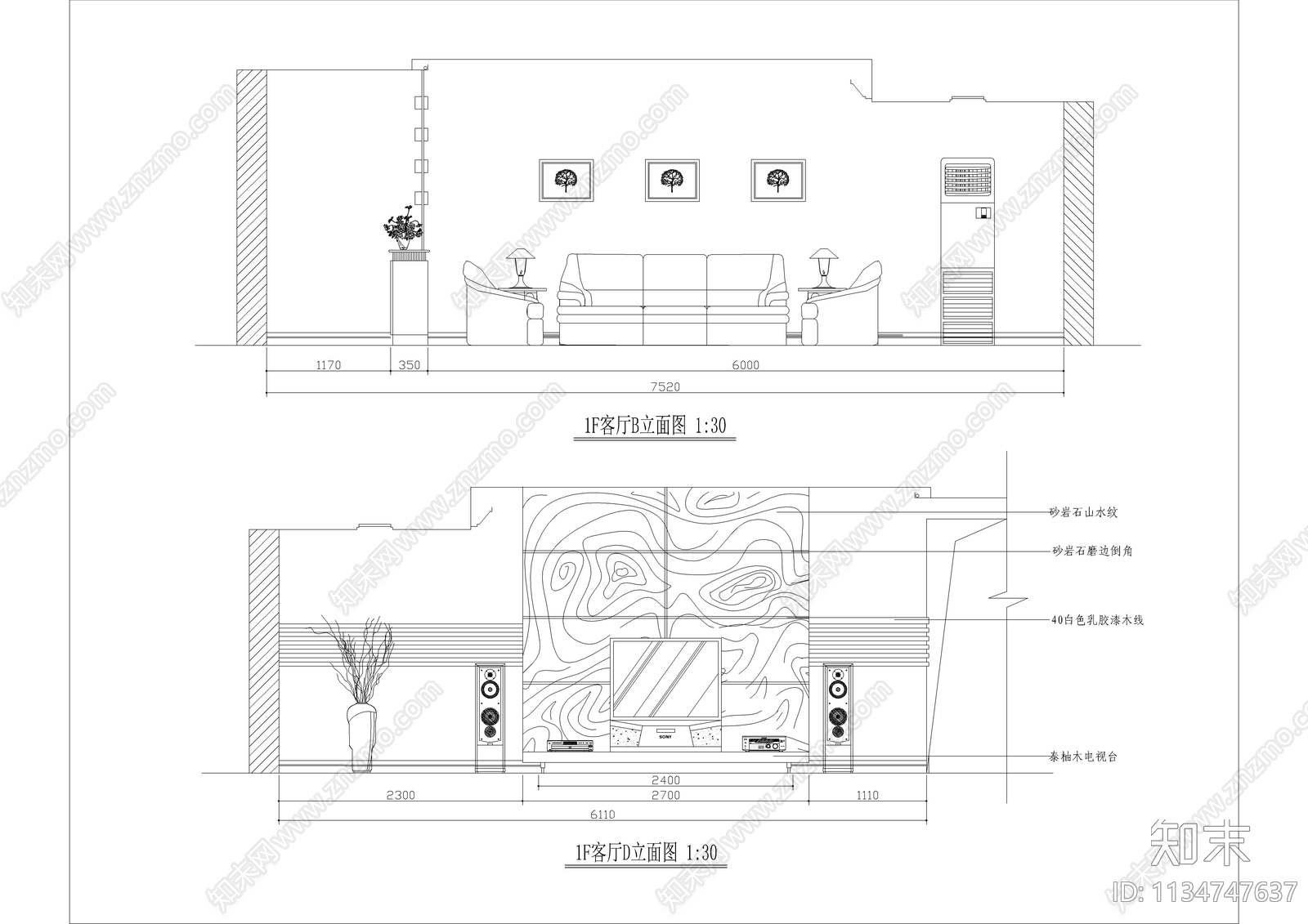 复式住宅室内cad施工图下载【ID:1134747637】