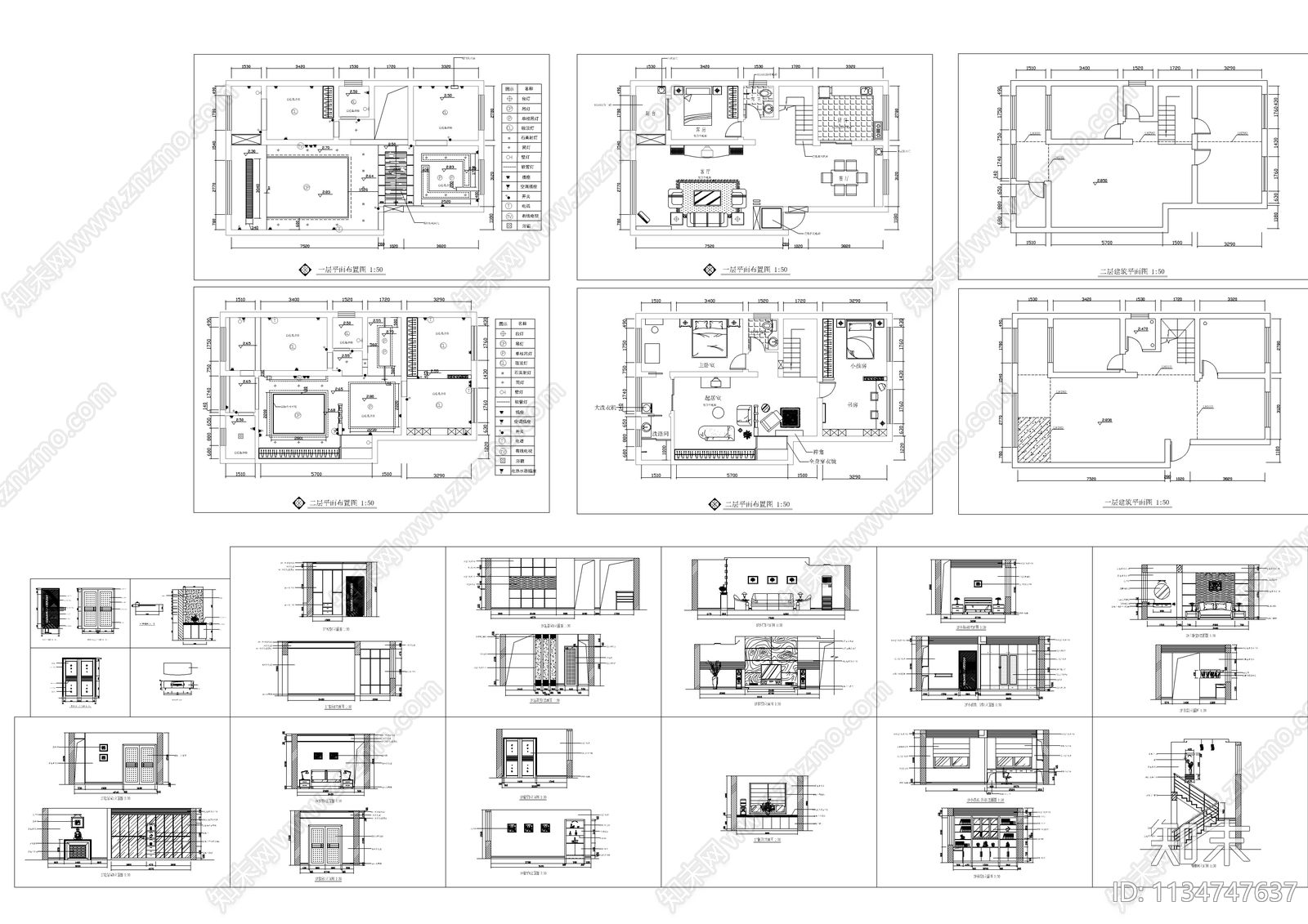 复式住宅室内cad施工图下载【ID:1134747637】