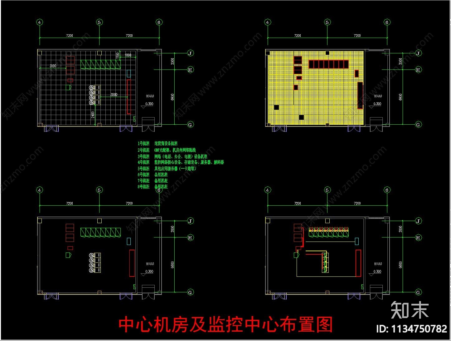 常用弱电系统图集施工图下载【ID:1134750782】