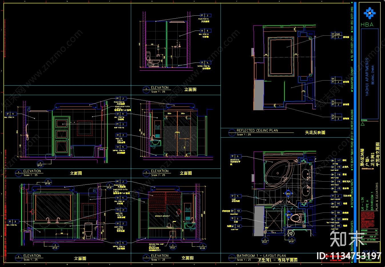 世纪城公寓建筑cad施工图下载【ID:1134753197】