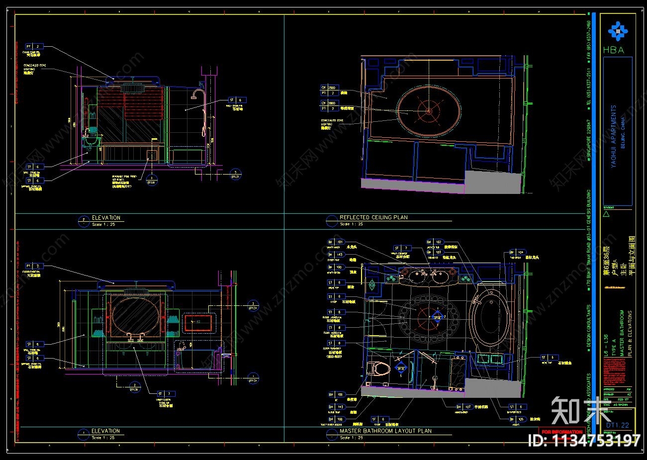 世纪城公寓建筑cad施工图下载【ID:1134753197】