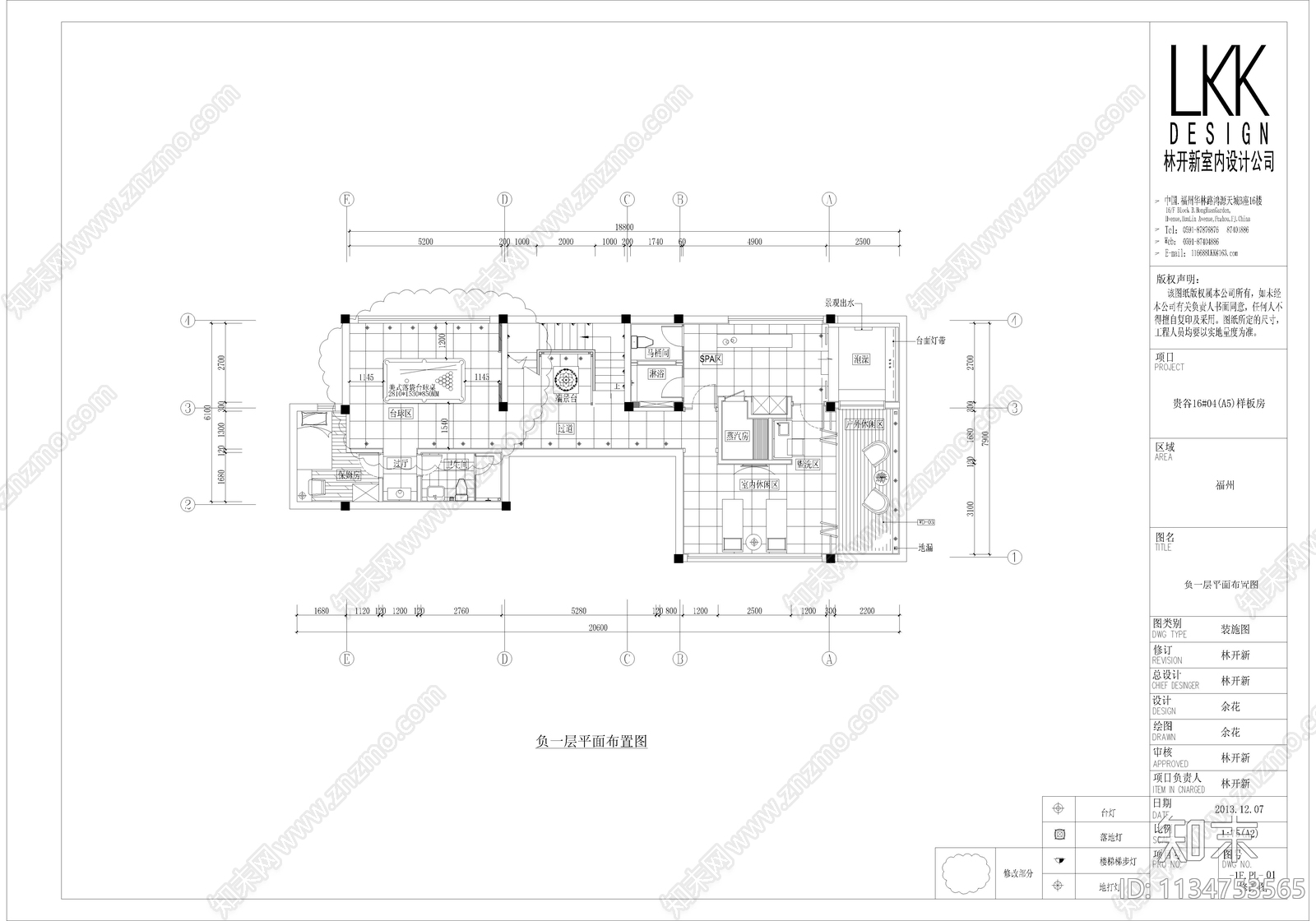 现代别墅样板房cad施工图下载【ID:1134753565】