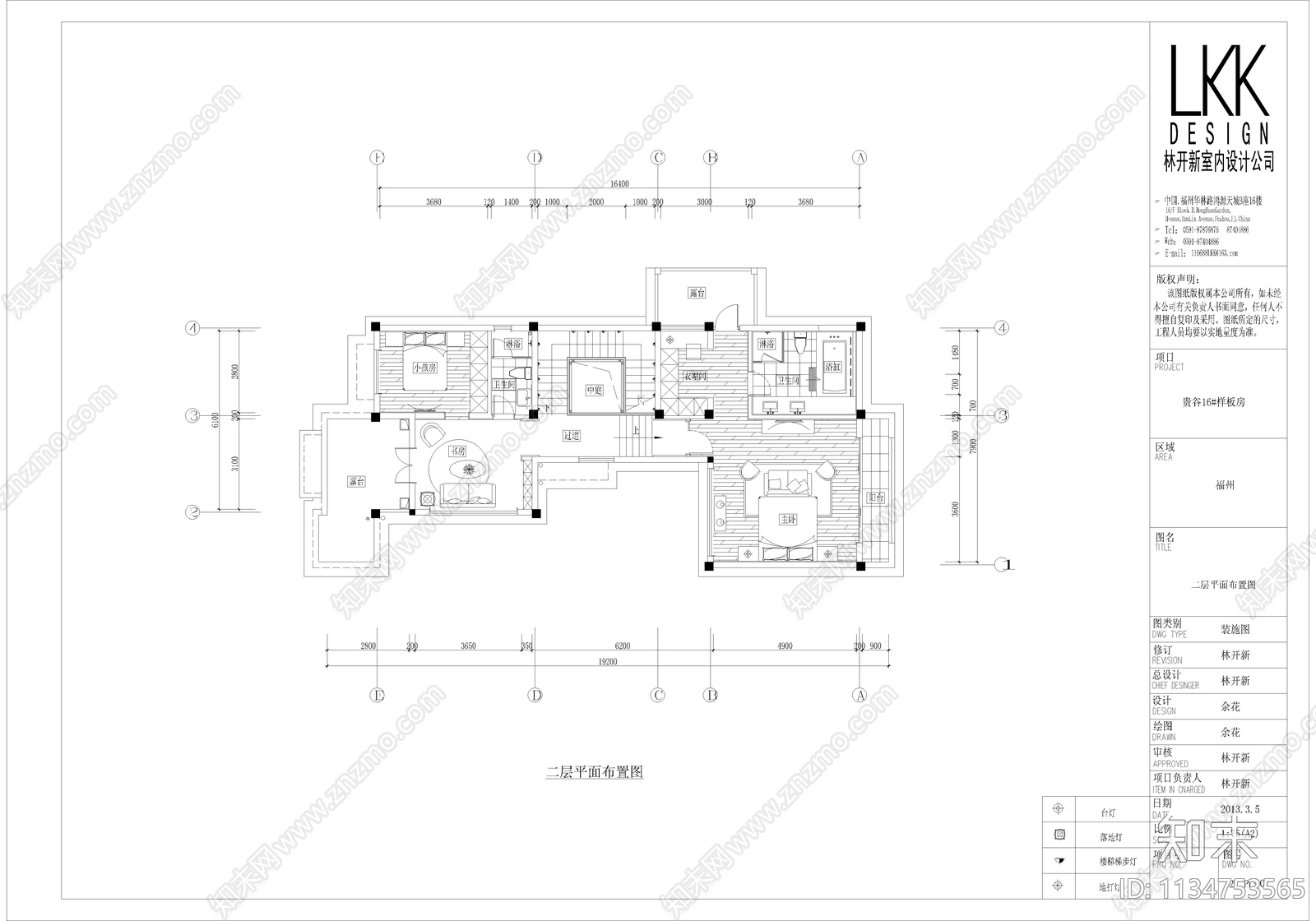 现代别墅样板房cad施工图下载【ID:1134753565】