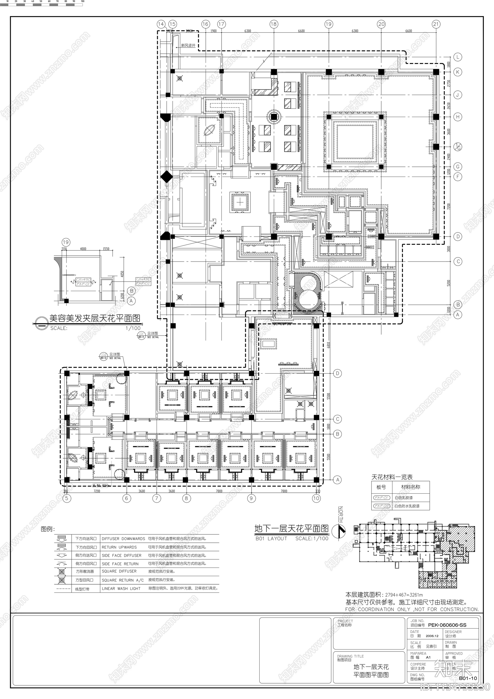 大厦SPA区整套图纸cad施工图下载【ID:1134755330】