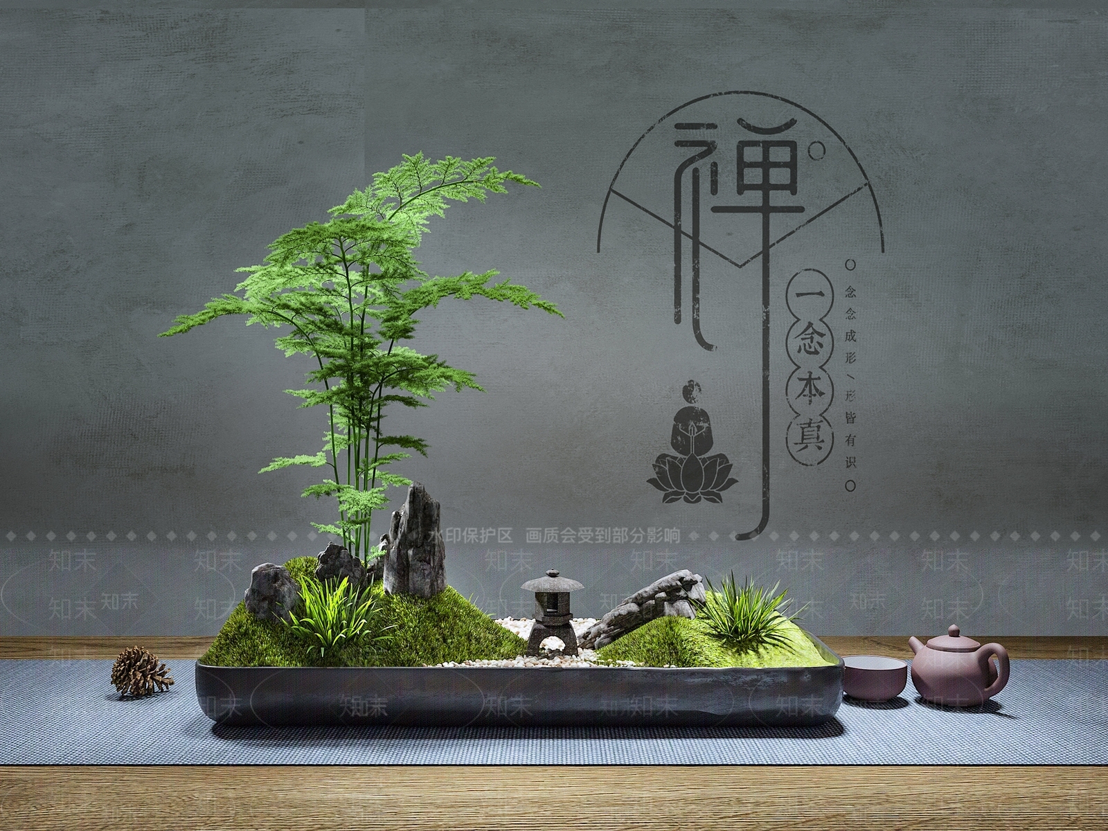 日式禅意枯山水盆景3D模型下载【ID:1134765617】