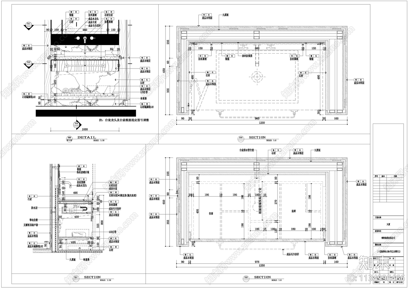 公寓样板房cad施工图下载【ID:1134996466】