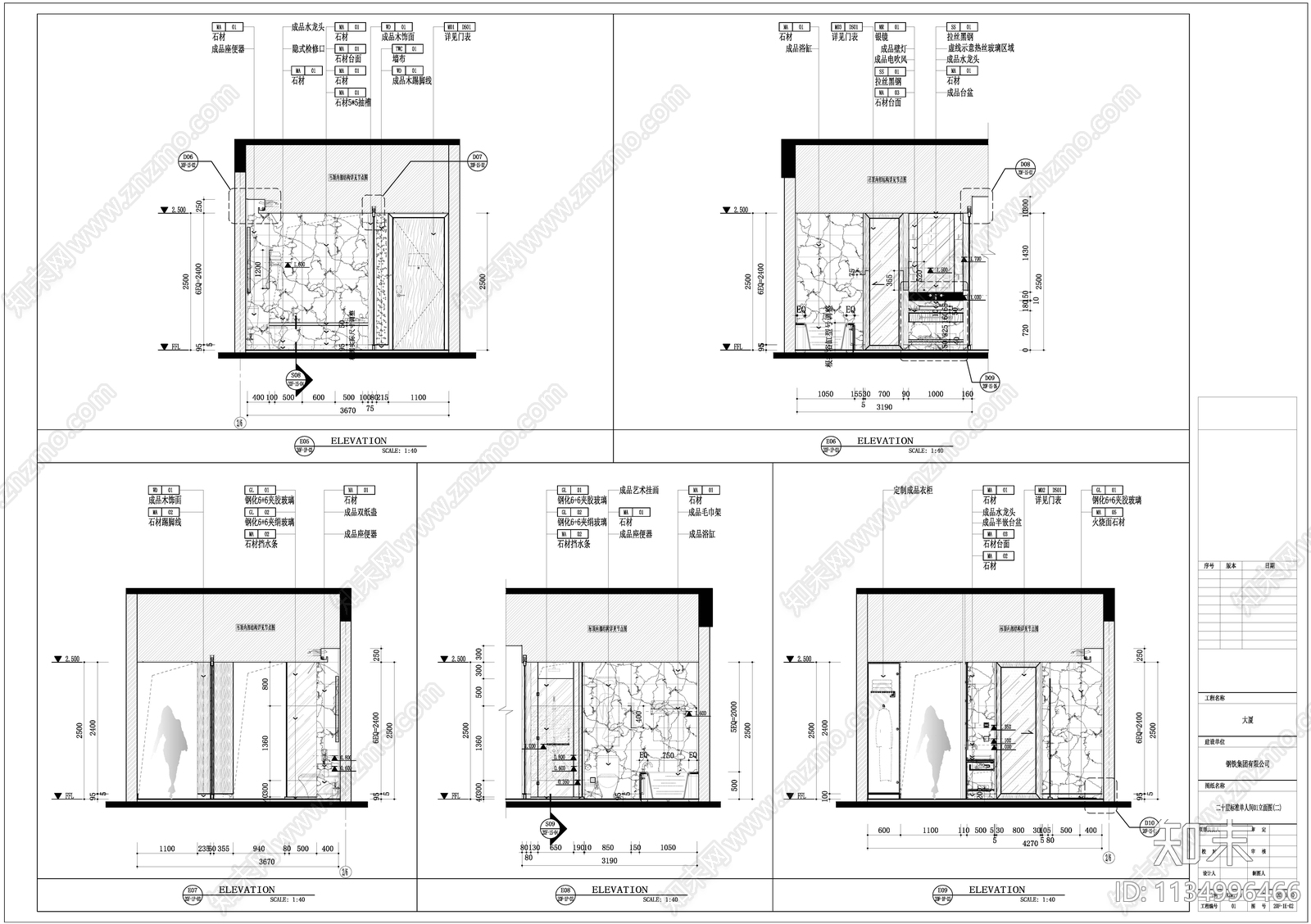 公寓样板房cad施工图下载【ID:1134996466】