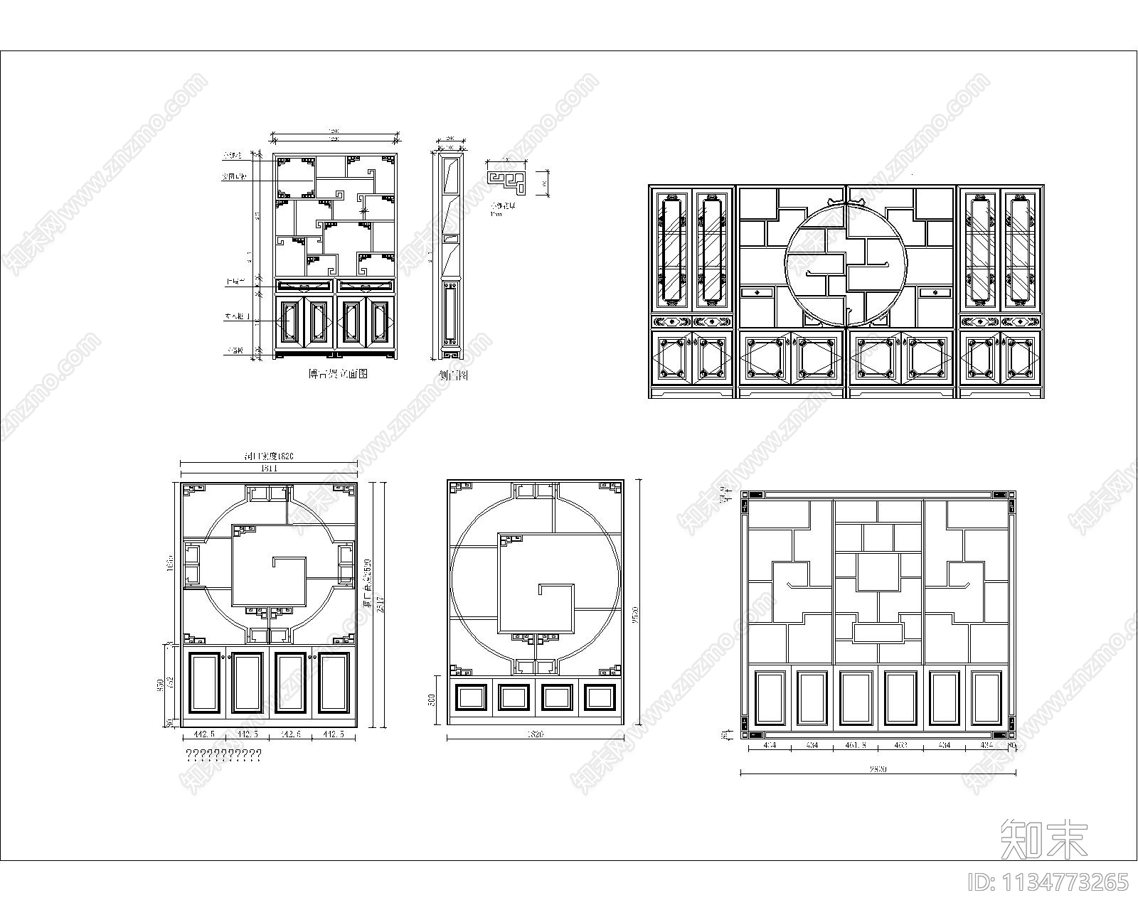 博古架cad施工图下载【ID:1134773265】