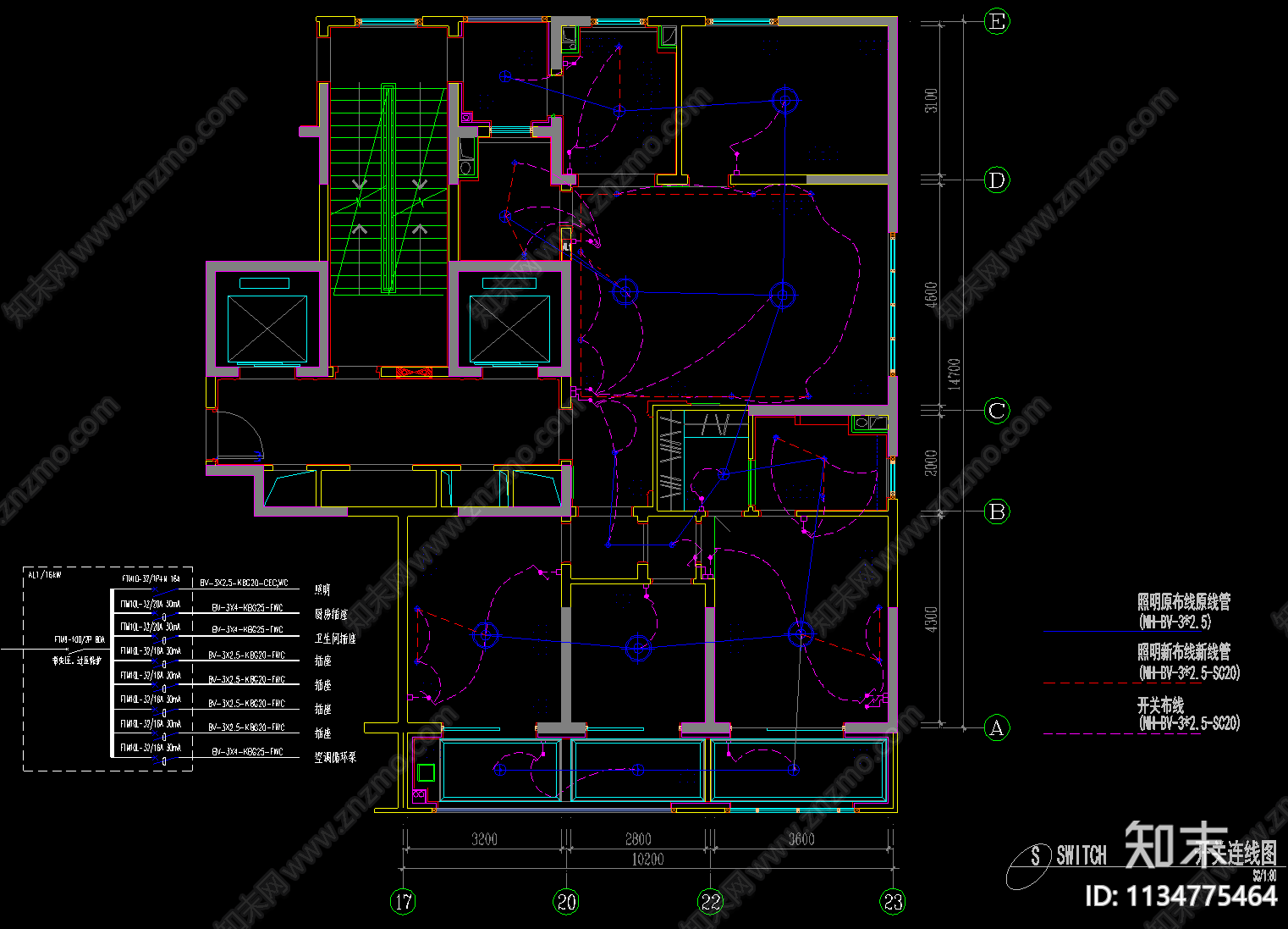 平层样板间水电cad施工图下载【ID:1134775464】