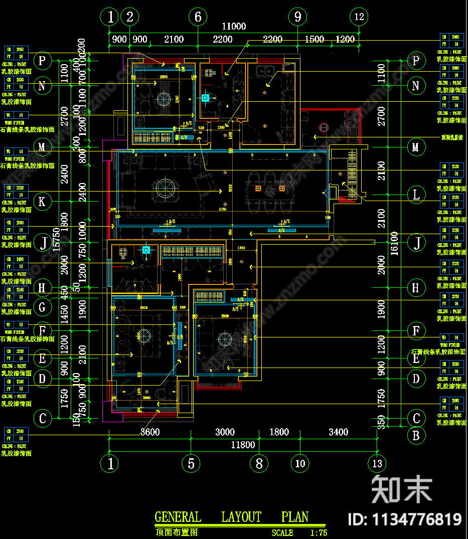 南京精装大平层样板房全套cad施工图下载【ID:1134776819】