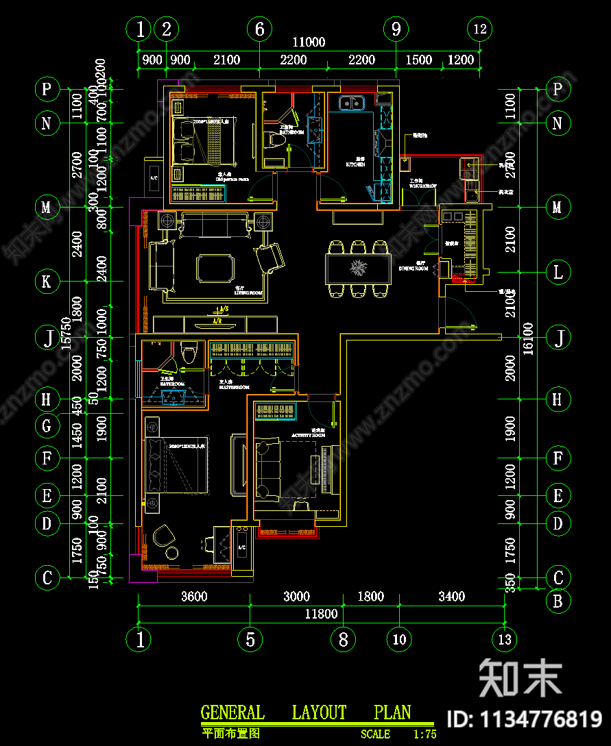 南京精装大平层样板房全套cad施工图下载【ID:1134776819】