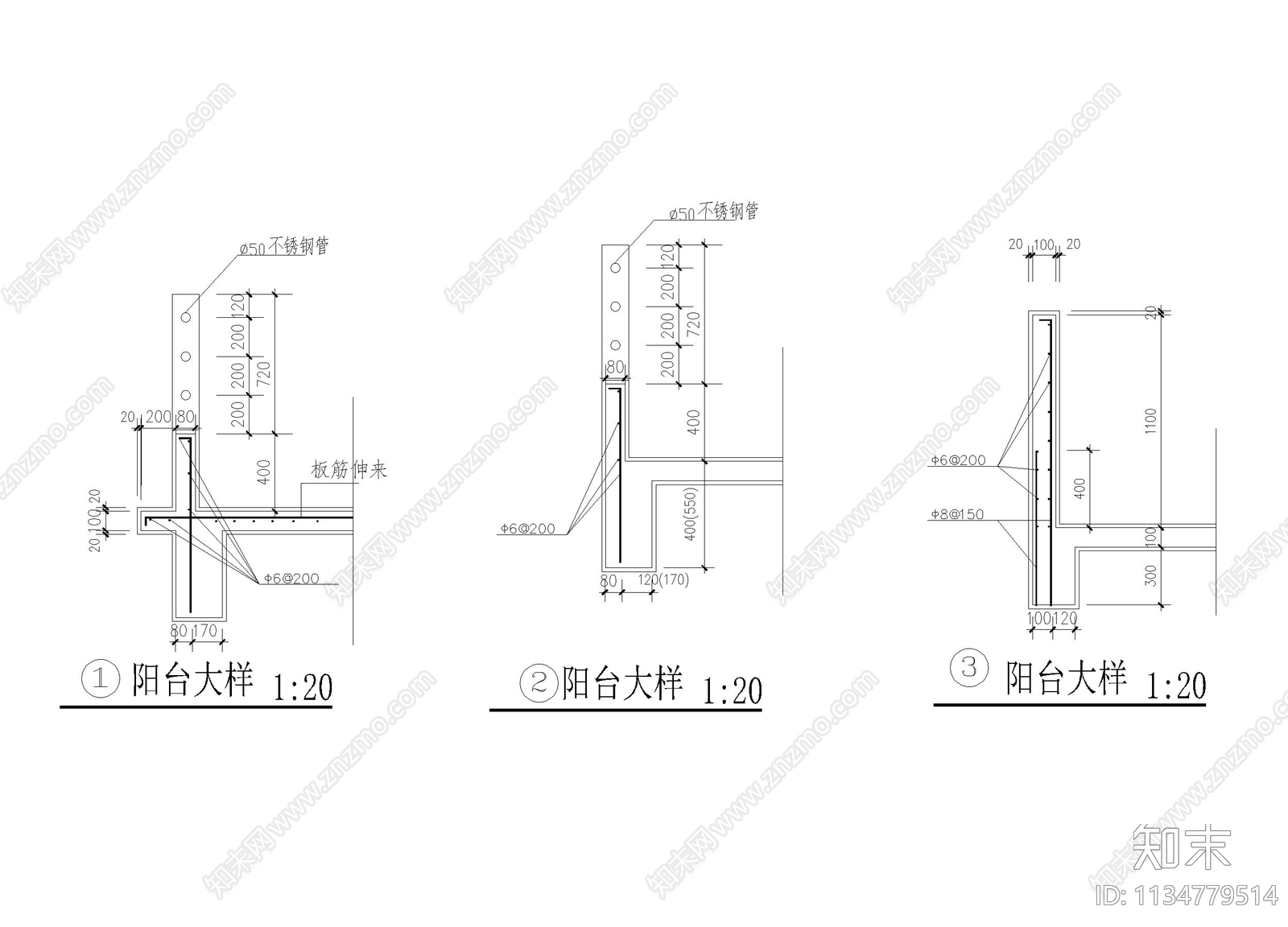 阳台女儿墙围墙大样cad施工图下载【ID:1134779514】