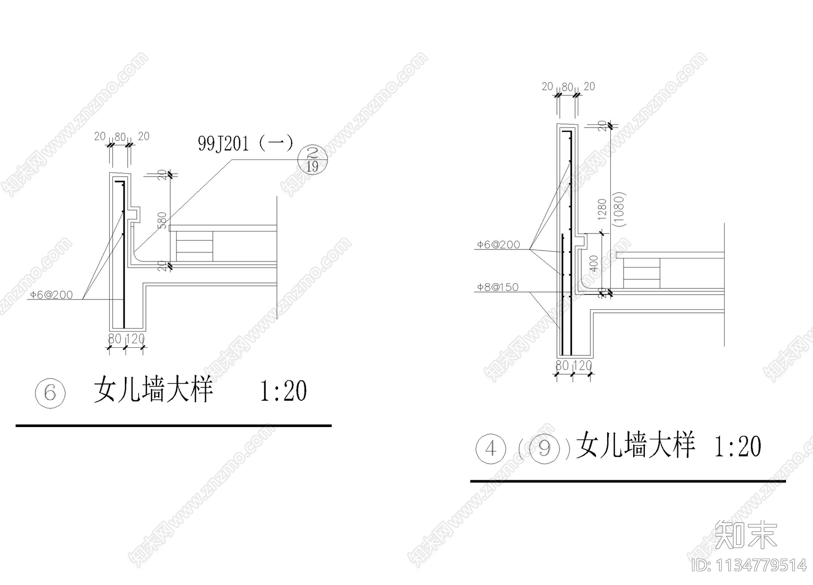 阳台女儿墙围墙大样cad施工图下载【ID:1134779514】