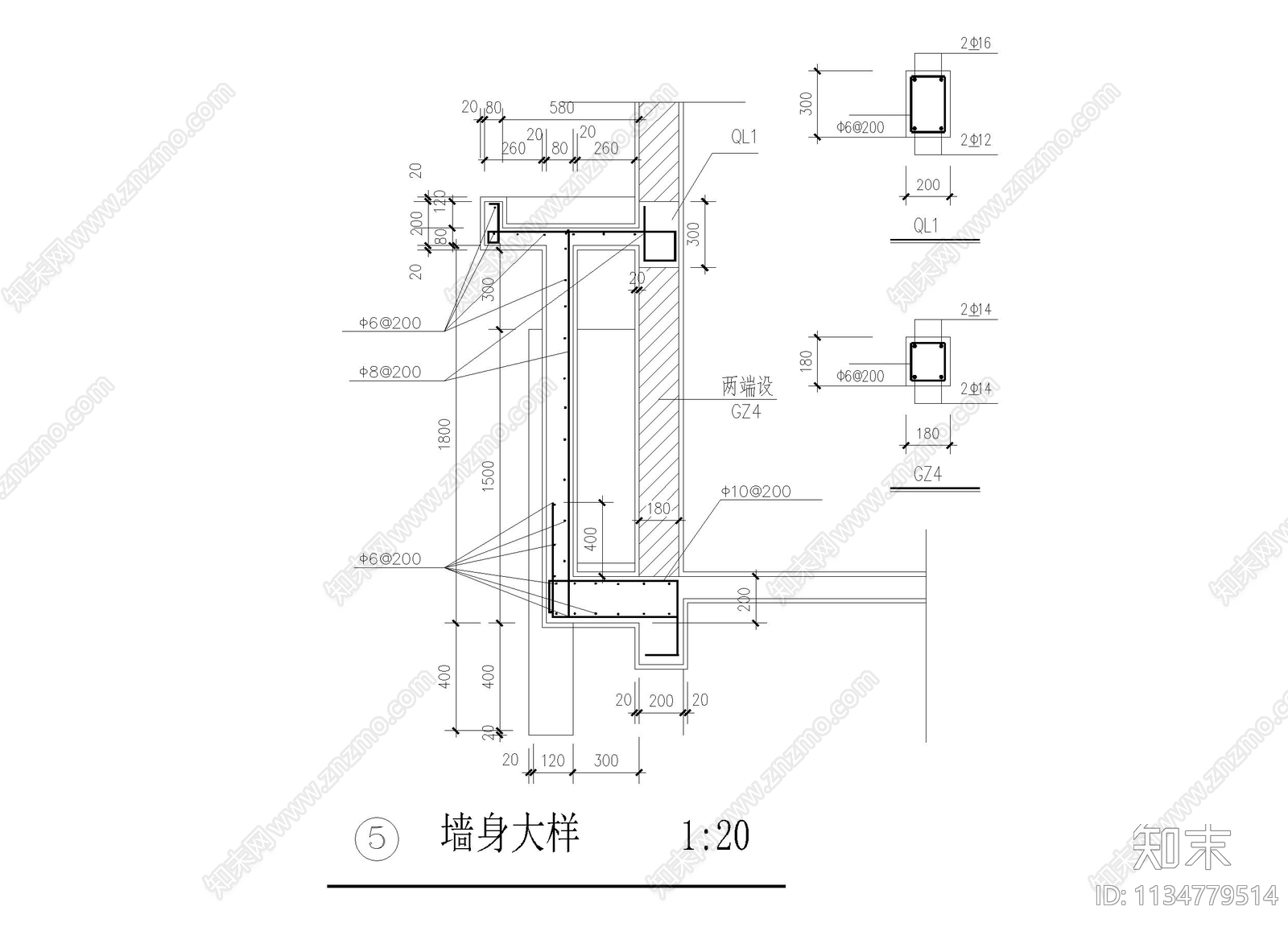 阳台女儿墙围墙大样cad施工图下载【ID:1134779514】