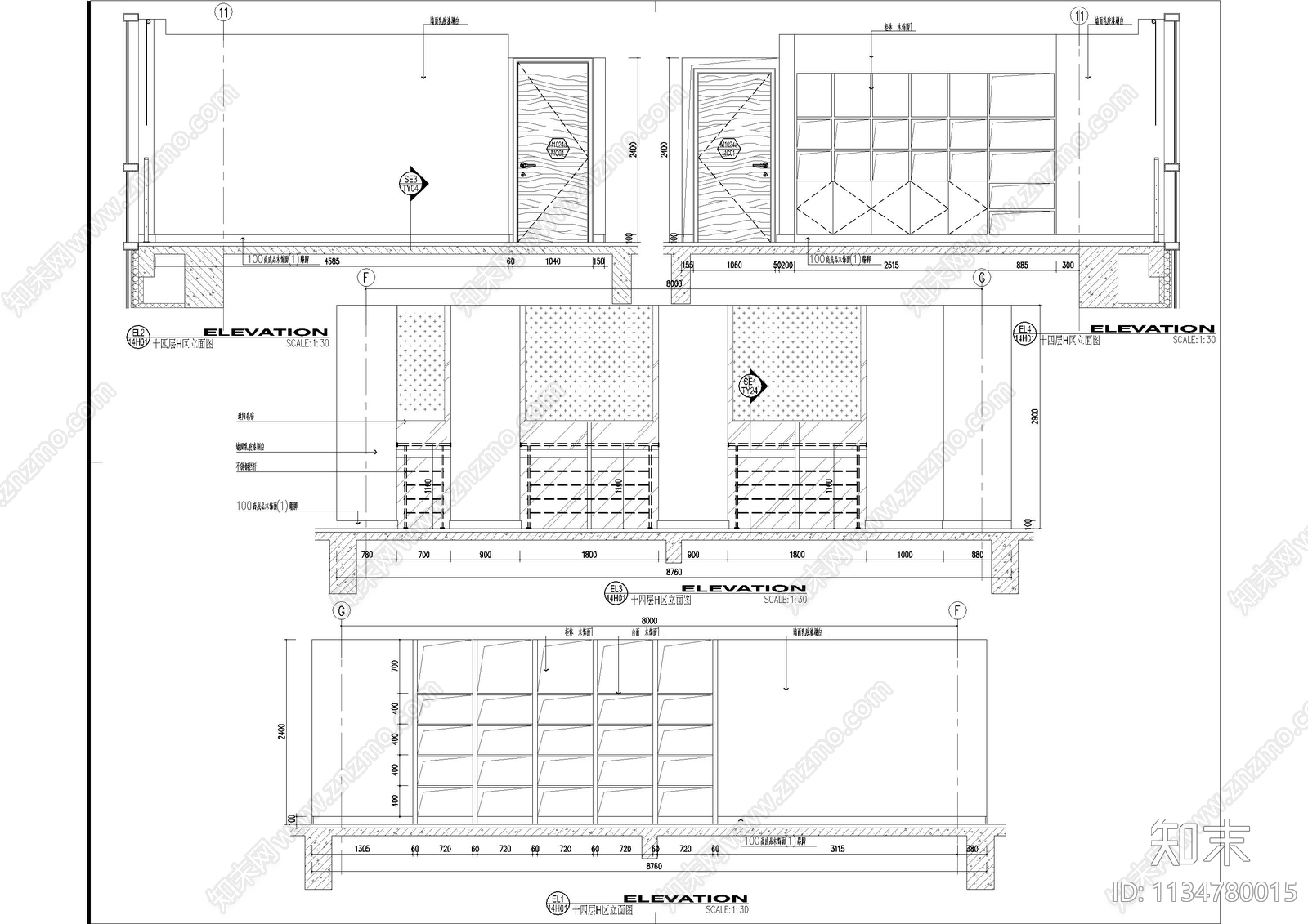 办公室cad施工图下载【ID:1134780015】