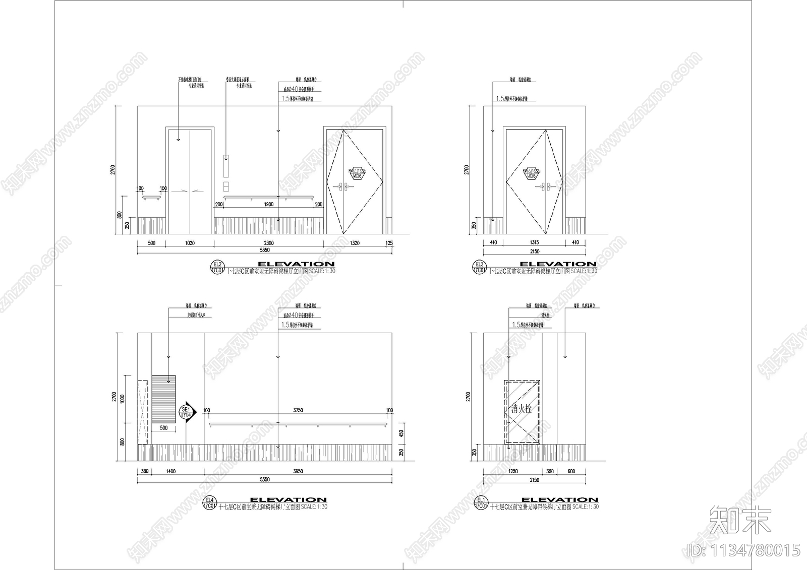 办公室cad施工图下载【ID:1134780015】