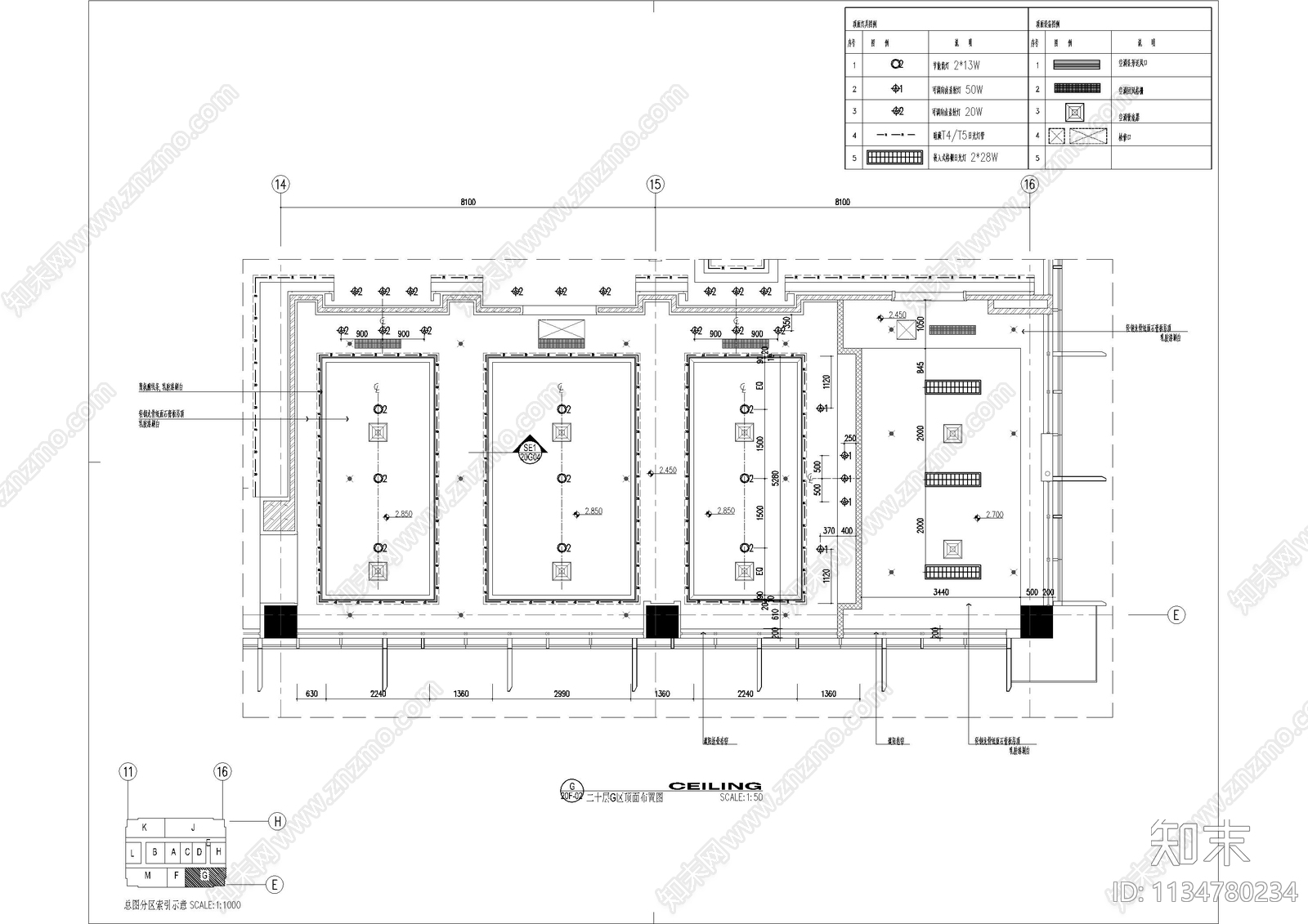 顶层办公室董事长办公室cad施工图下载【ID:1134780234】