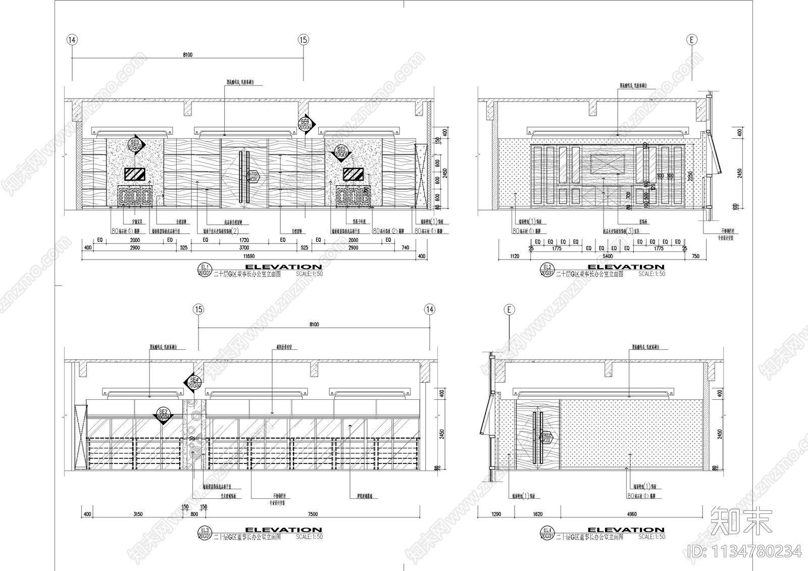 顶层办公室董事长办公室cad施工图下载【ID:1134780234】