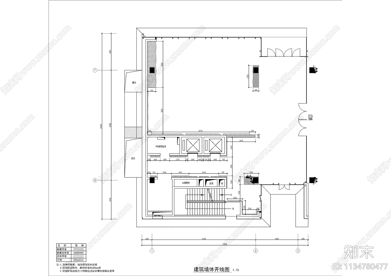 办公大堂cad施工图下载【ID:1134780477】