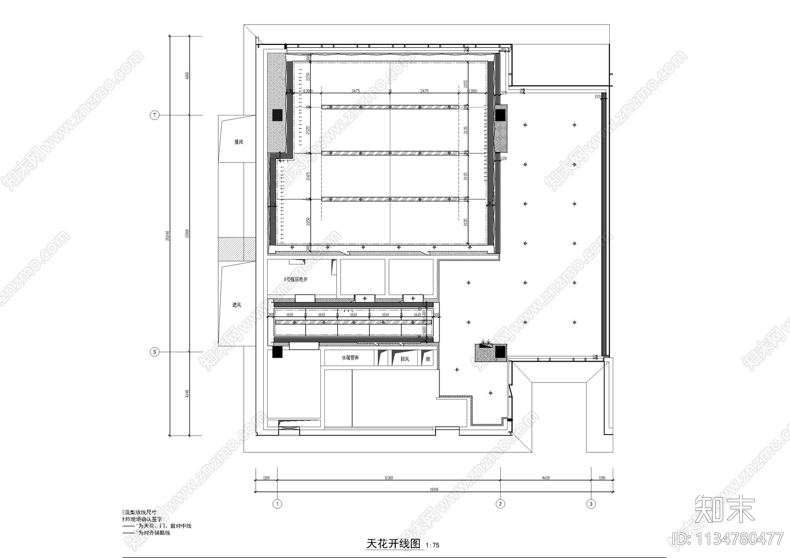 办公大堂cad施工图下载【ID:1134780477】