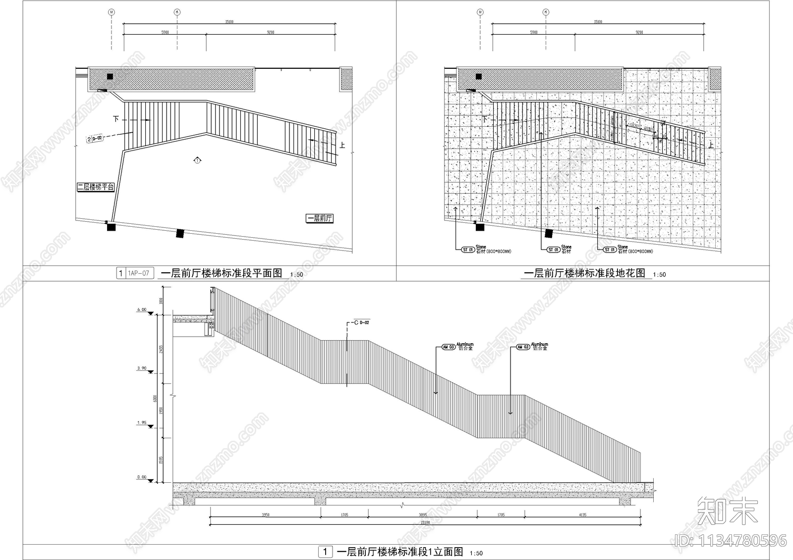 创意楼梯节点cad施工图下载【ID:1134780596】