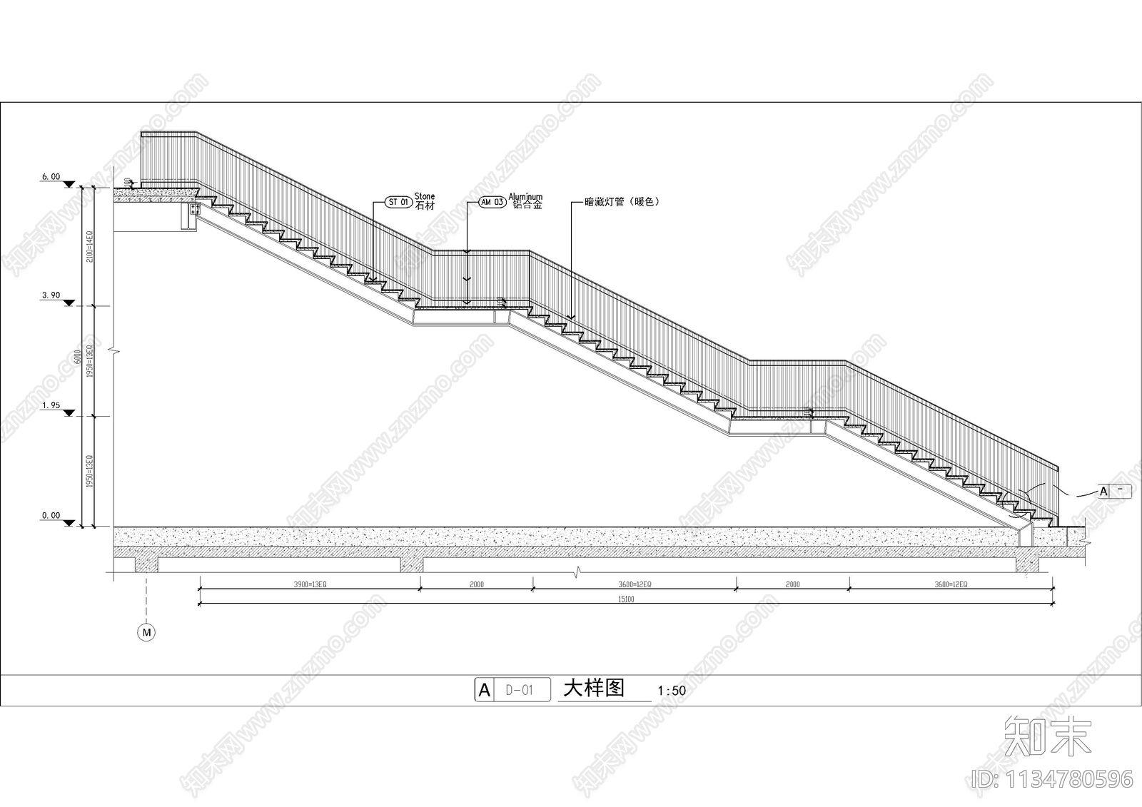 创意楼梯节点cad施工图下载【ID:1134780596】
