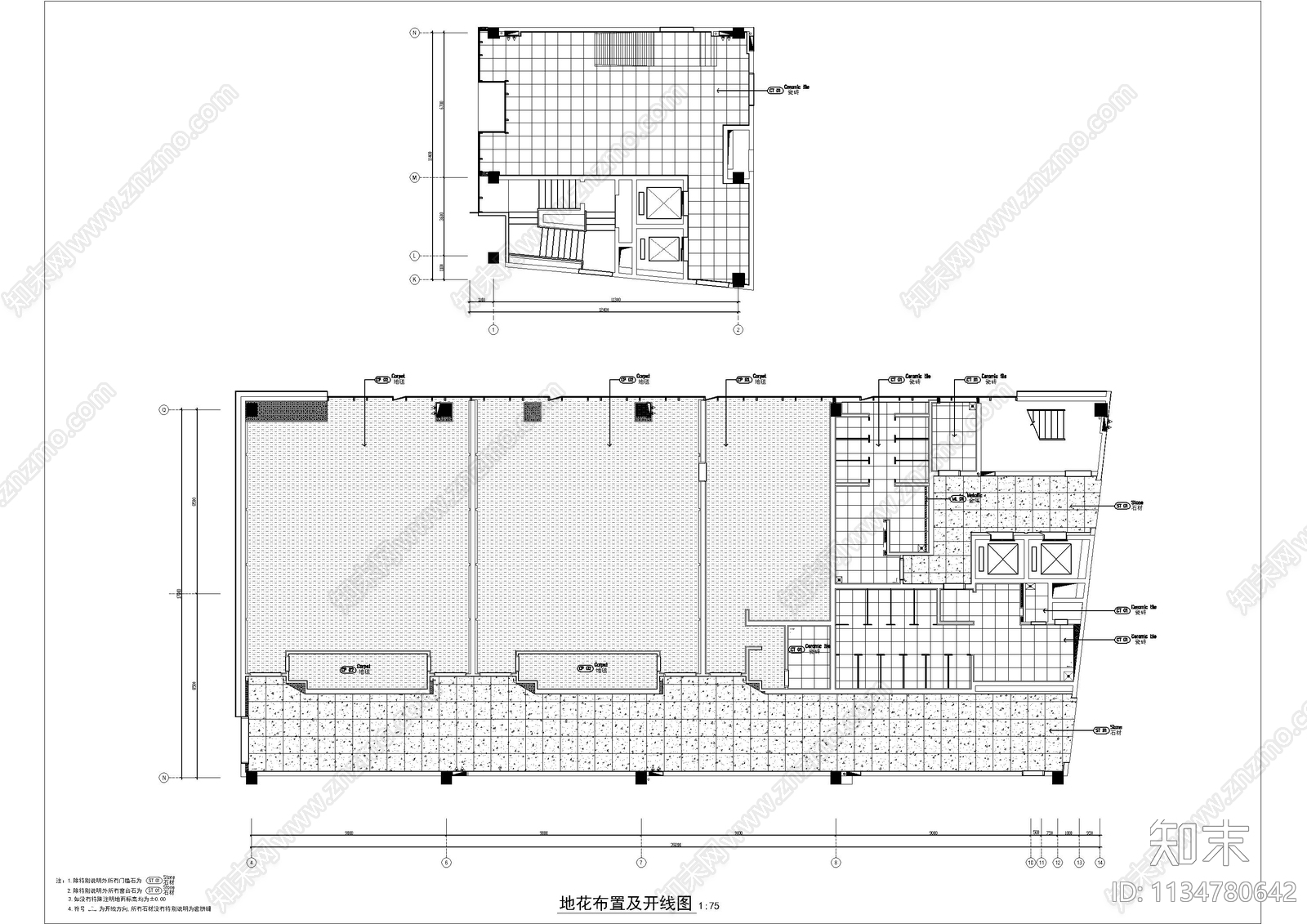 会议前厅电梯间会议室cad施工图下载【ID:1134780642】