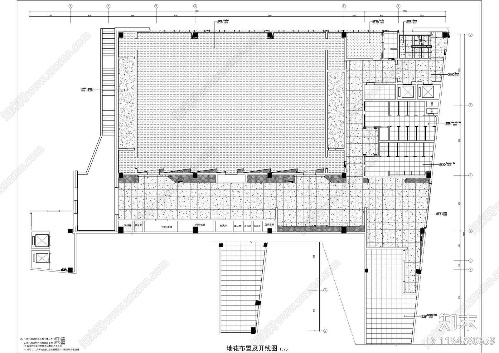 大型会议报告厅及接待室cad施工图下载【ID:1134780659】