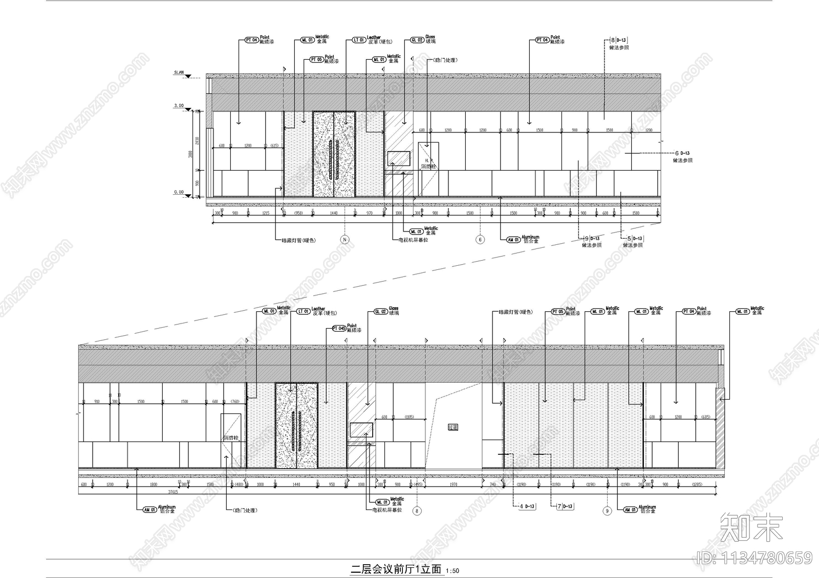 大型会议报告厅及接待室cad施工图下载【ID:1134780659】