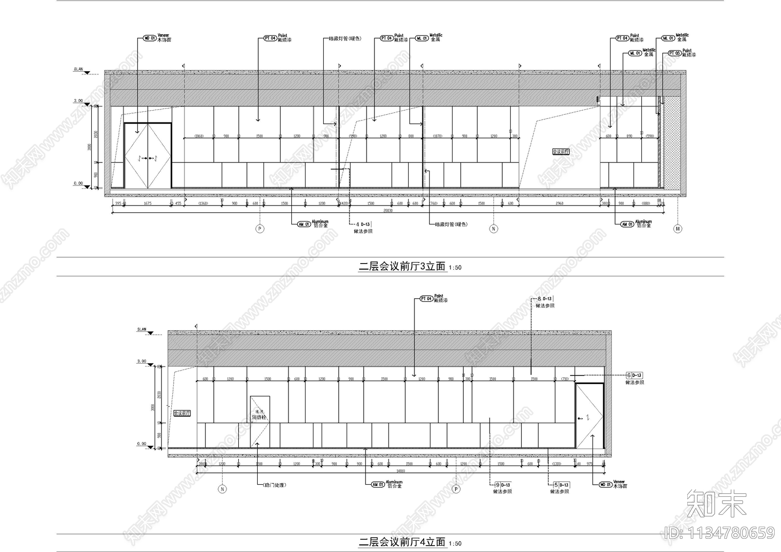 大型会议报告厅及接待室cad施工图下载【ID:1134780659】