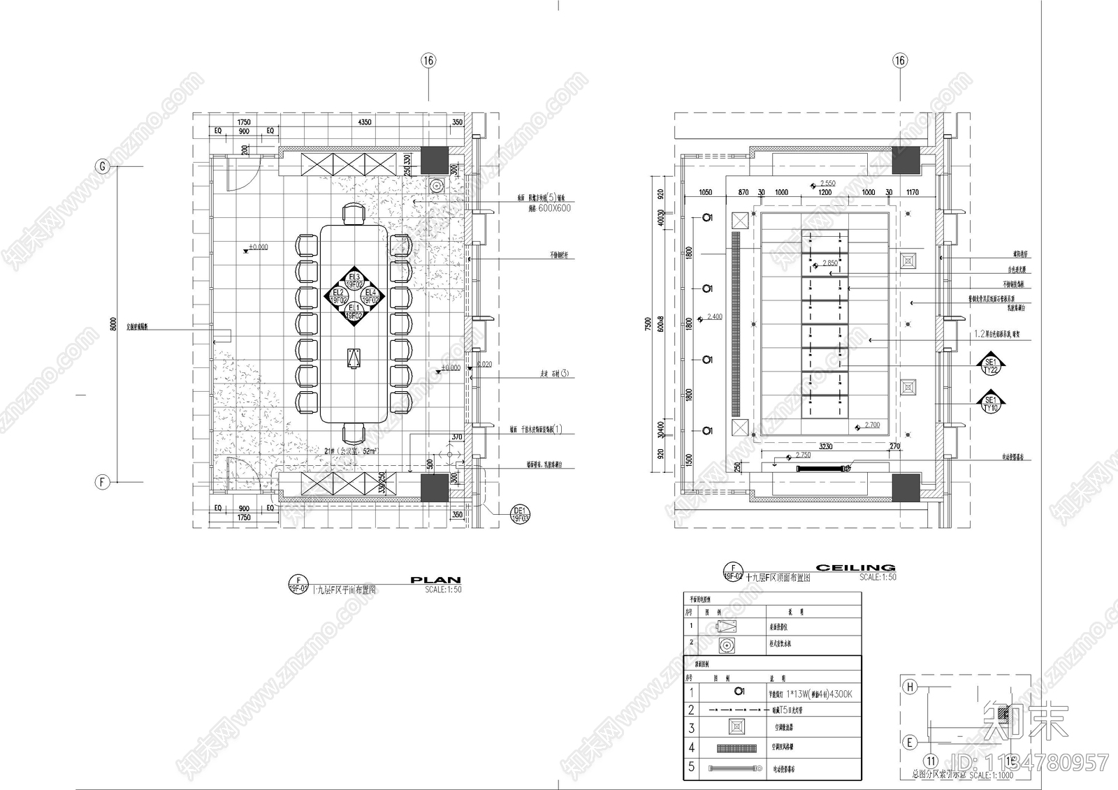 大厦办公室cad施工图下载【ID:1134780957】