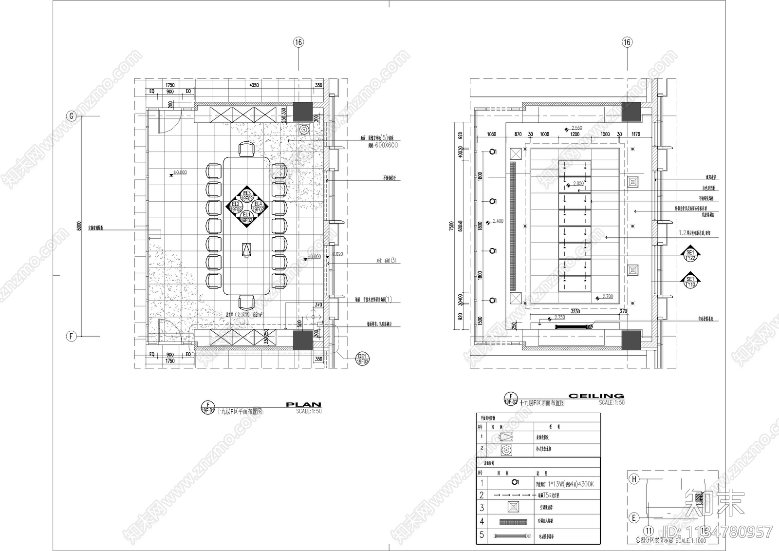 大厦办公室cad施工图下载【ID:1134780957】