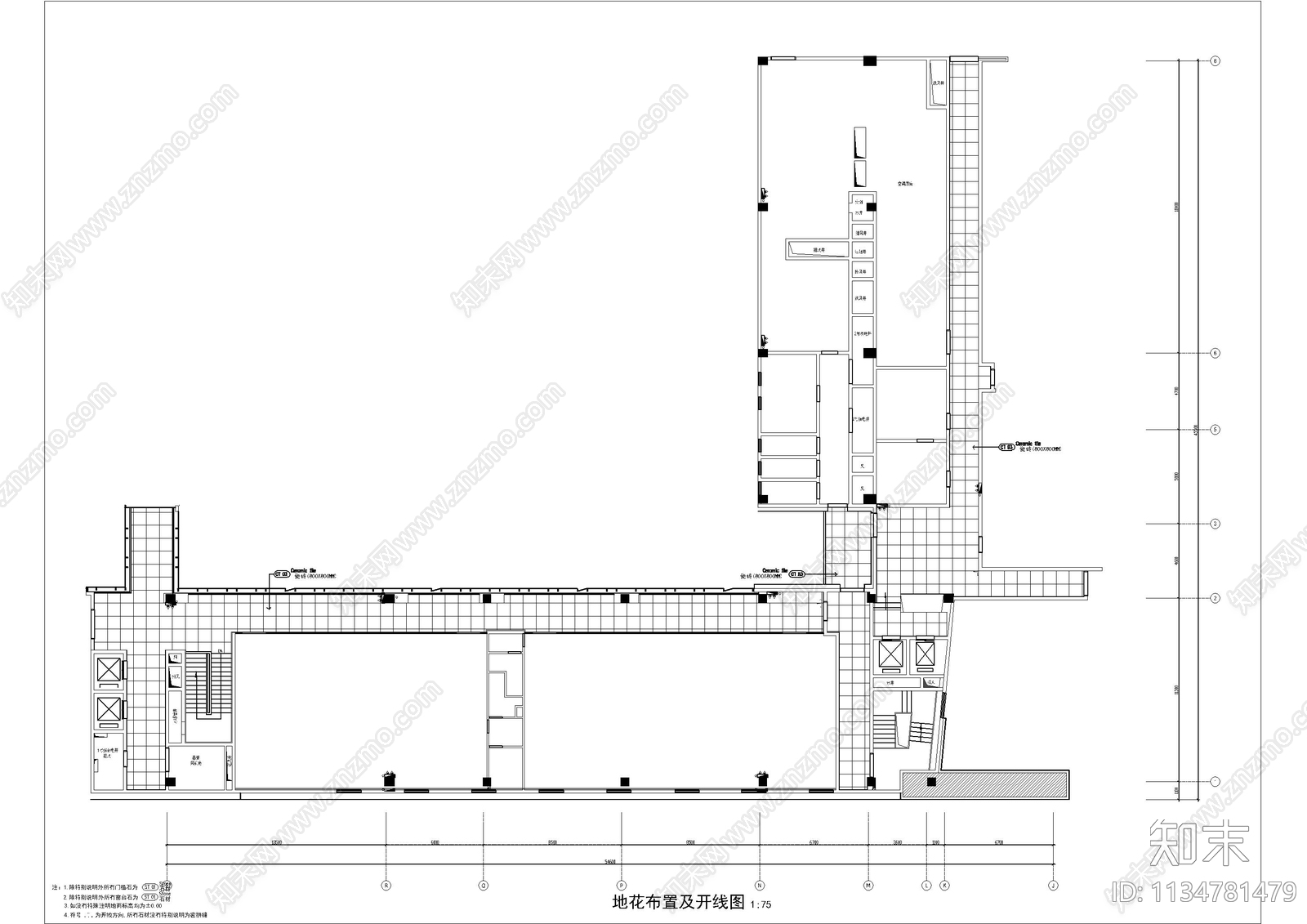 公共餐厅cad施工图下载【ID:1134781479】