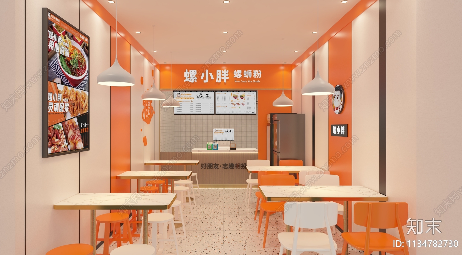 现代简约螺蛳粉店3D模型下载【ID:1134782730】