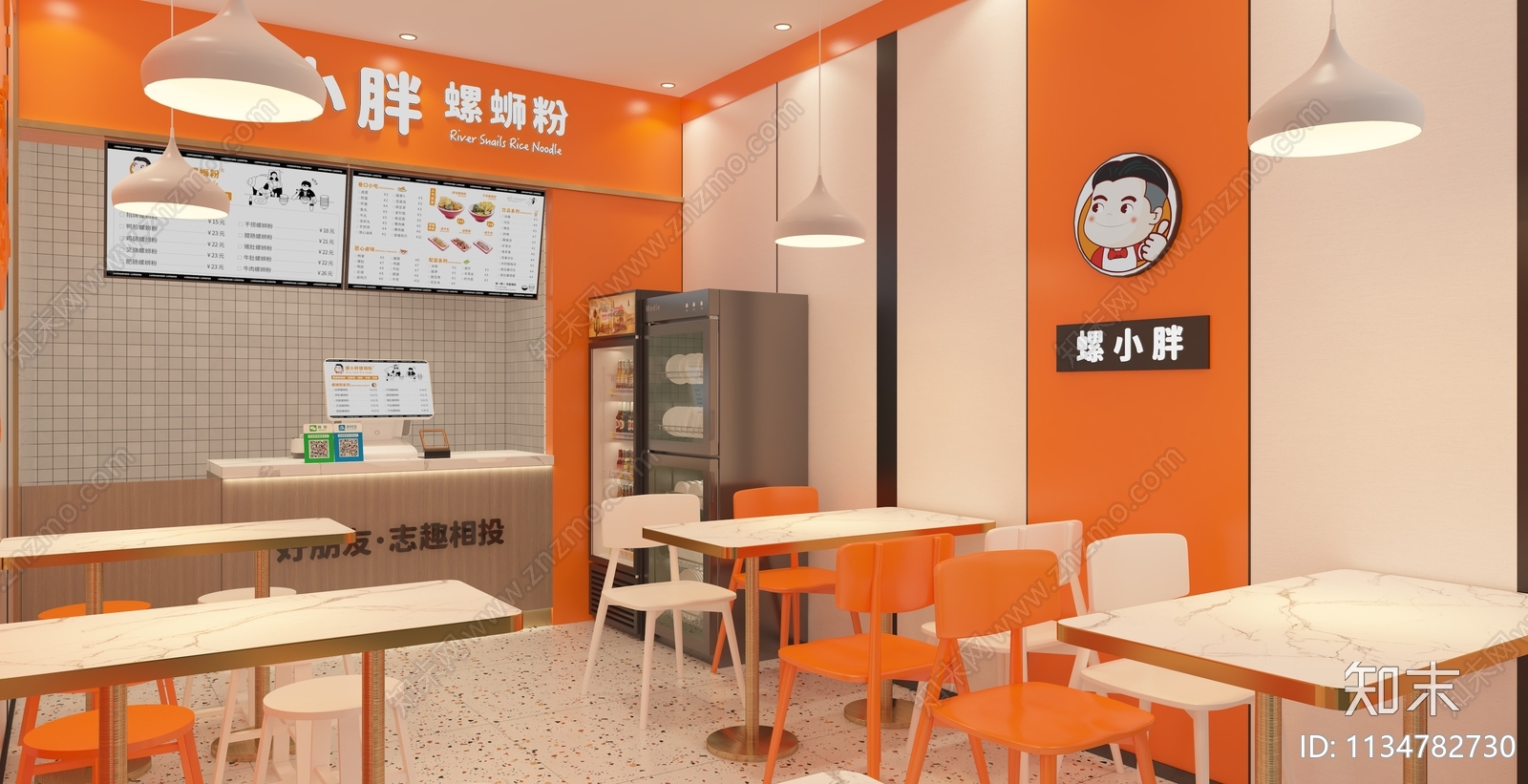 现代简约螺蛳粉店3D模型下载【ID:1134782730】