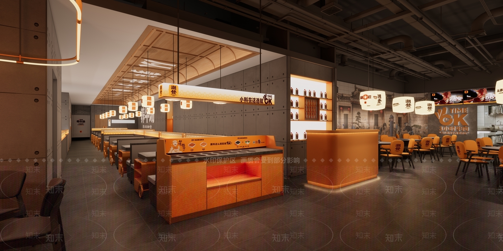 现代火锅店SU模型精品下载_SketchUp模型_知末网