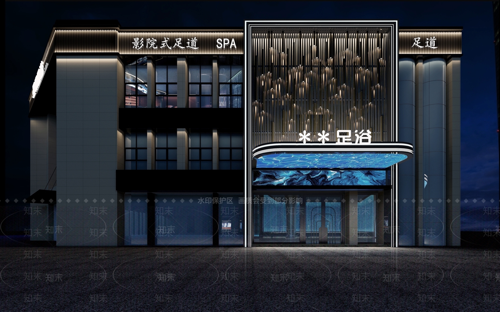 现代洗浴中心门头3D模型下载【ID:1134790397】