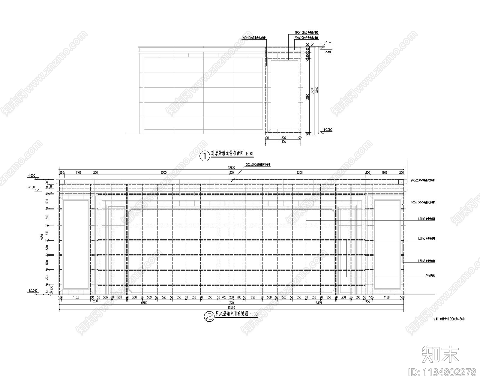 对景景墙详图cad施工图下载【ID:1134802278】
