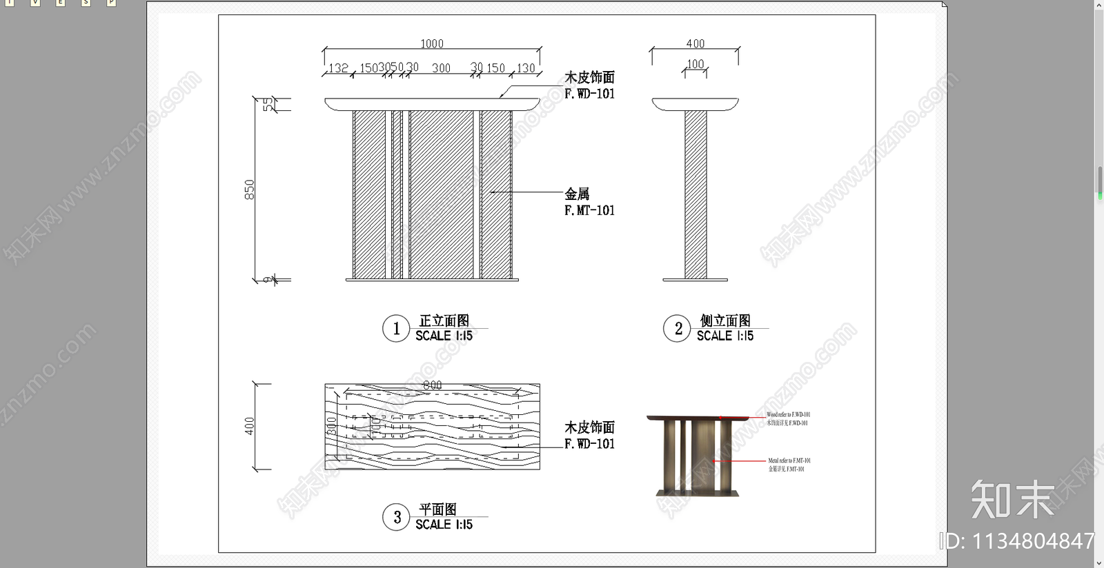 圆桌条桌茶几cad施工图下载【ID:1134804847】