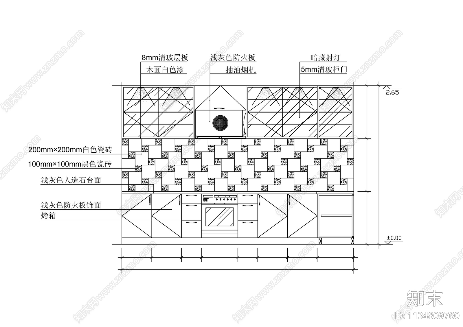 厨房橱柜立面图施工图下载【ID:1134809760】