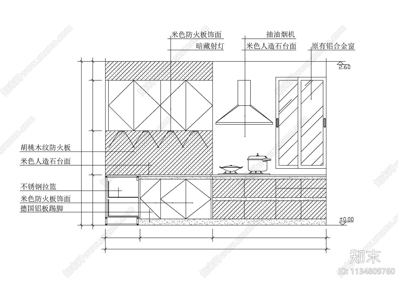 厨房橱柜立面图施工图下载【ID:1134809760】