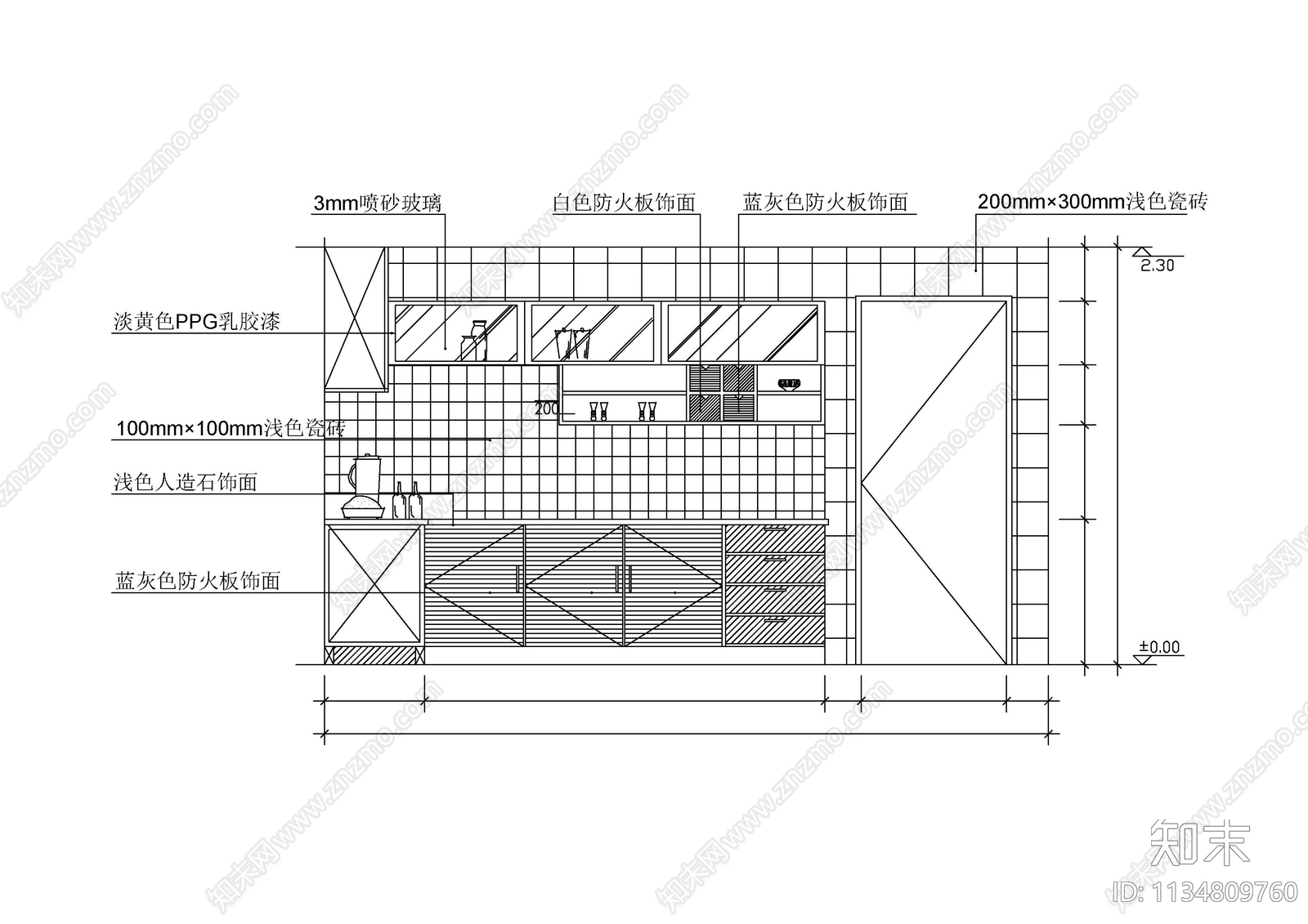 厨房橱柜立面图施工图下载【ID:1134809760】