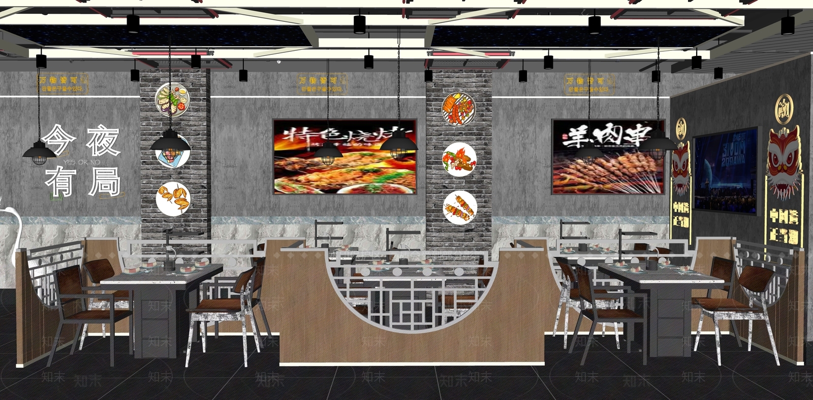 现代烧烤店SU模型下载【ID:1134810075】