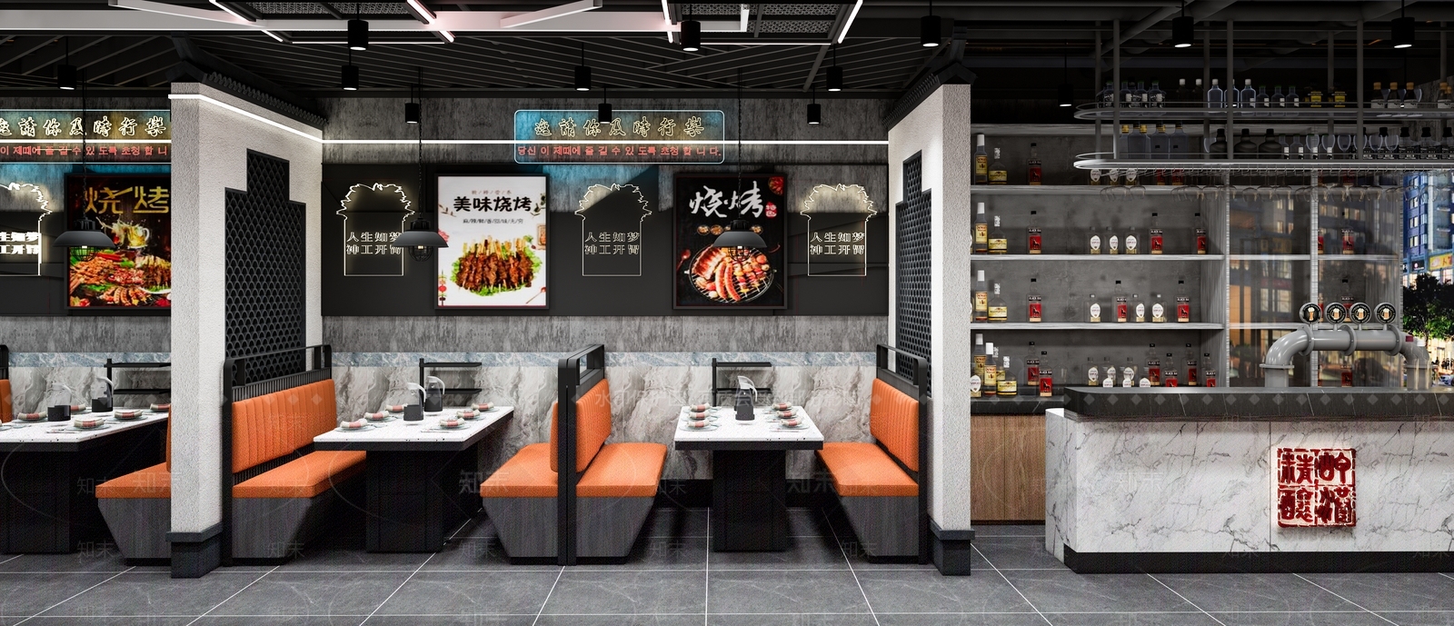 现代烧烤店SU模型下载【ID:1134810075】